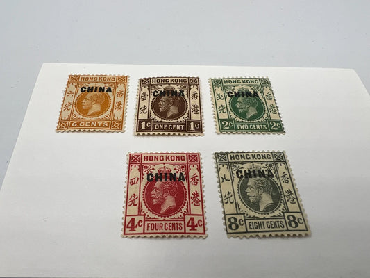 Rare ! Hong Kong China 1917-1927 Set of 5 SG18-28 Fine LMM