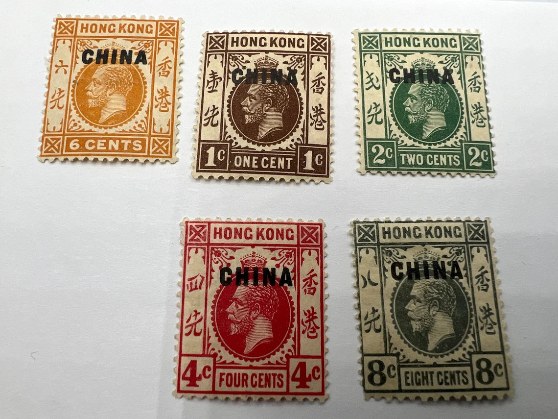 Rare ! Hong Kong China 1917-1927 Set of 5 SG18-28 Fine LMM