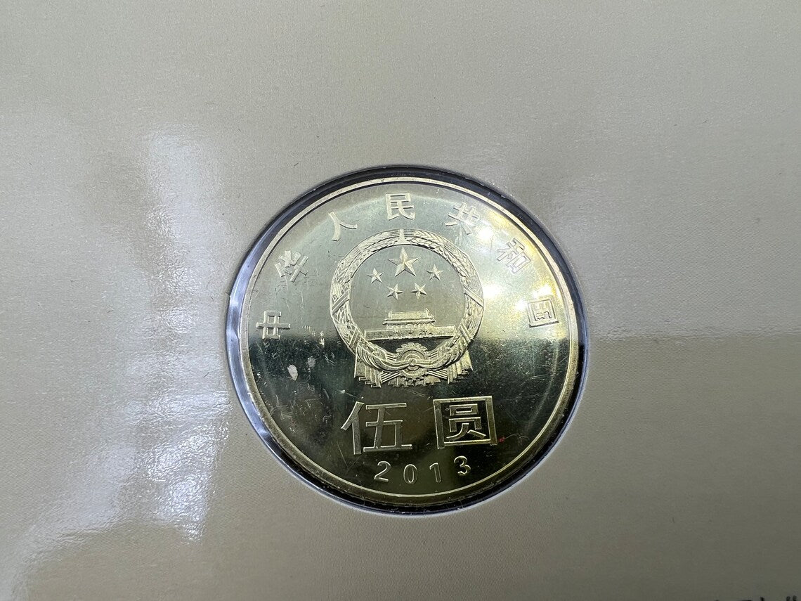 China 5 Yuan Coin, 2013, UNC “和" HE ZI Calligraphy commemorative coin, Peace - Royaltreasuryhouse