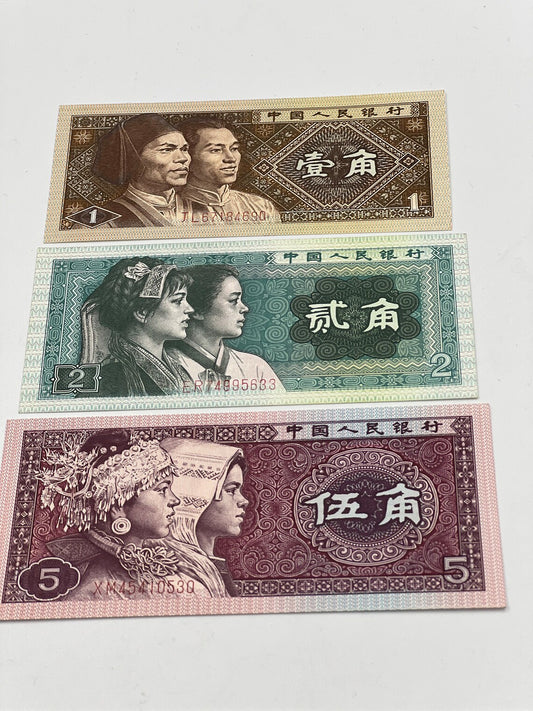 1980 China 3 PCS 1 ,2 ,5 Jiao 1980 UNC Uncirculated - Royaltreasuryhouse