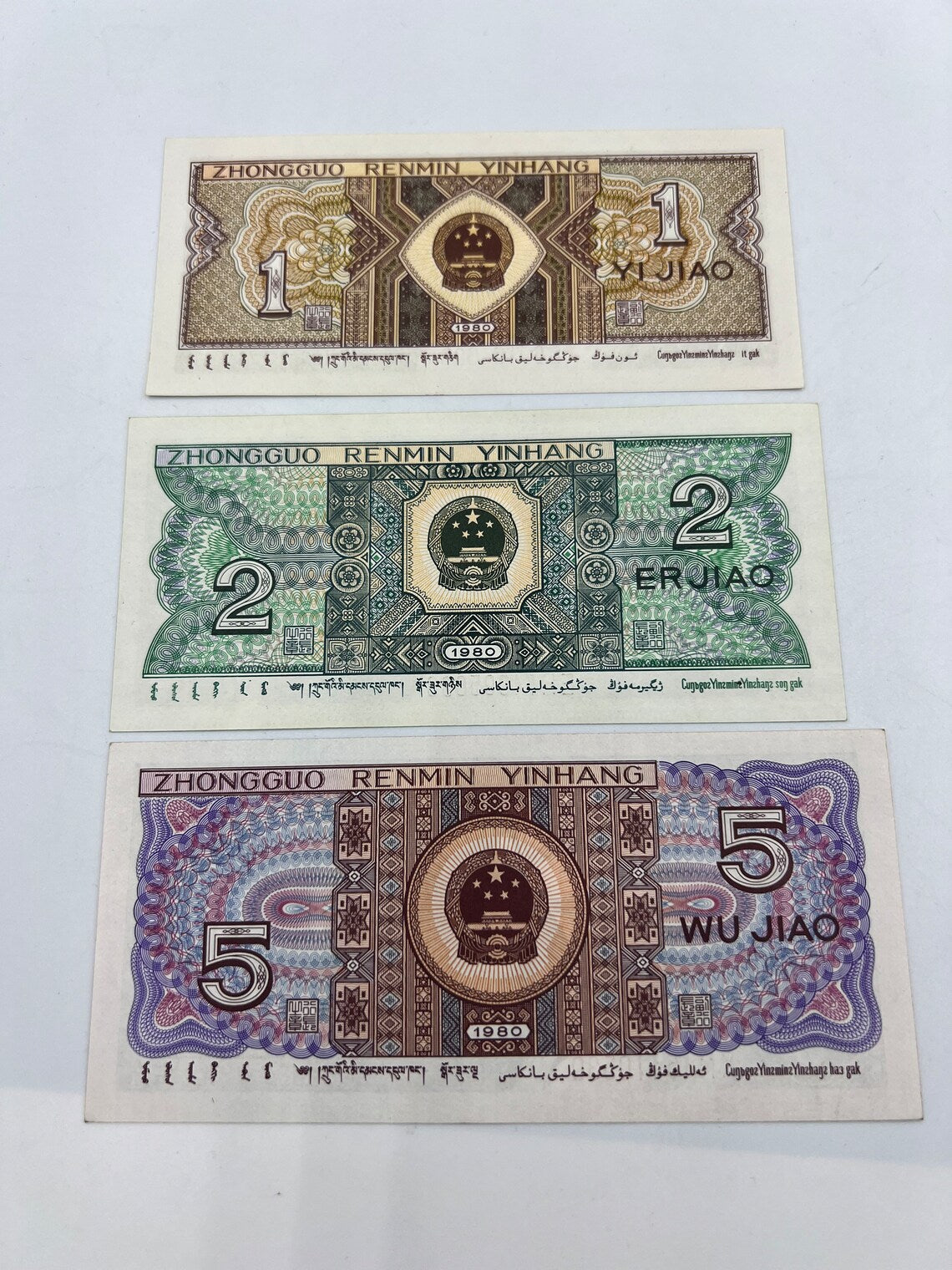 1980 China 3 PCS 1 ,2 ,5 Jiao 1980 UNC Uncirculated - Royaltreasuryhouse