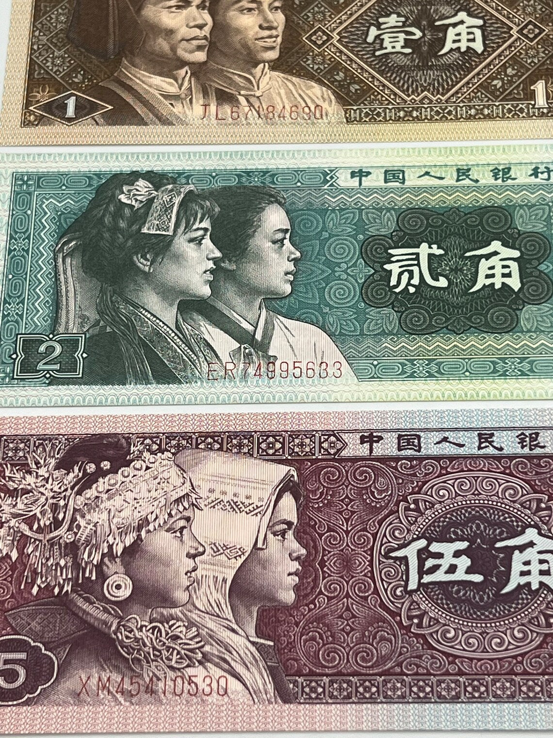 1980 China 3 PCS 1 ,2 ,5 Jiao 1980 UNC Uncirculated - Royaltreasuryhouse