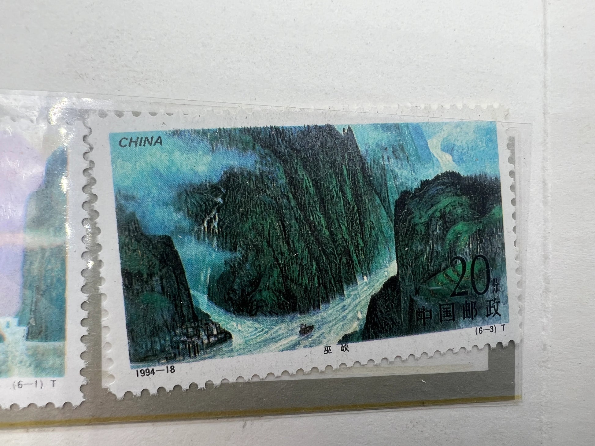 China 1994-18 China Three Gorges on Yangtze River Stamps and  Stamp Sheetlet MS Pack - Royaltreasuryhouse