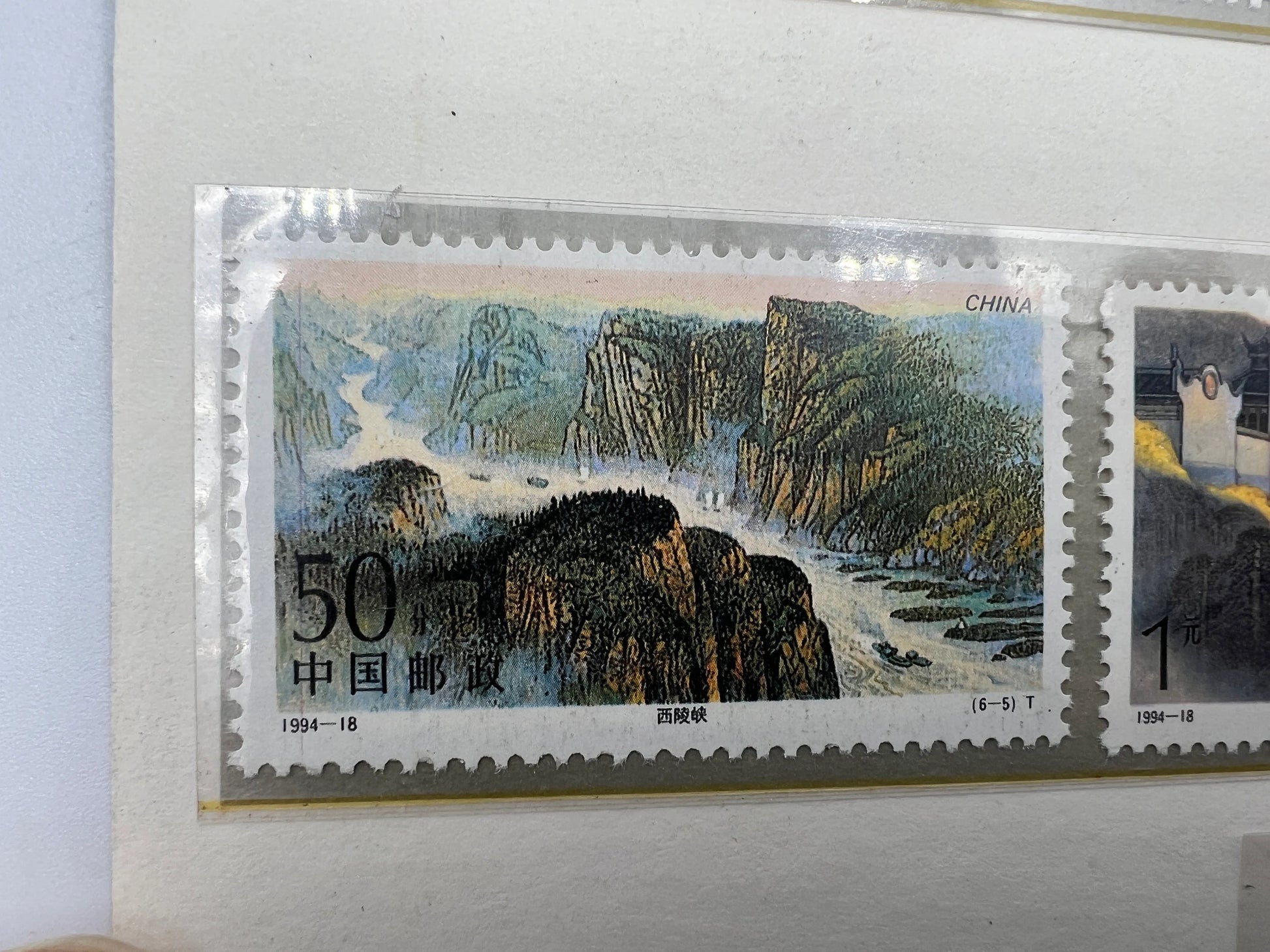 China 1994-18 China Three Gorges on Yangtze River Stamps and  Stamp Sheetlet MS Pack - Royaltreasuryhouse