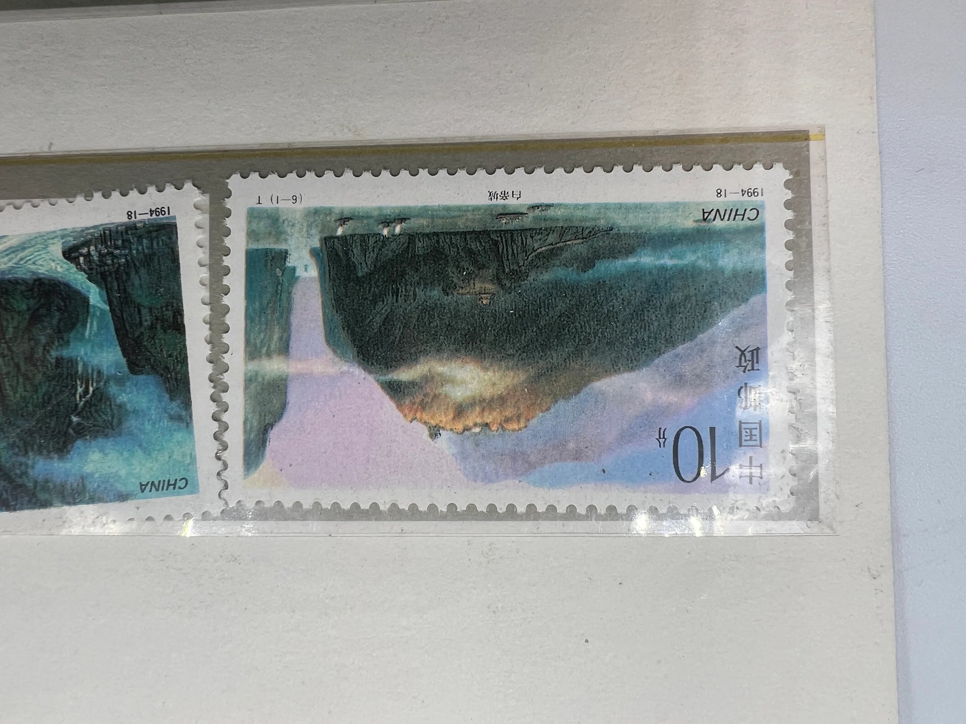 China 1994-18 China Three Gorges on Yangtze River Stamps and  Stamp Sheetlet MS Pack - Royaltreasuryhouse