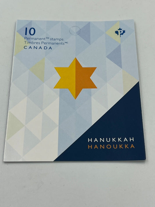 Canada Stamp Hanukkah (2017) 10 x P (85 cents) Booklet pane of 10, recalled booklet by Canada Post - Rare Error - Royaltreasuryhouse