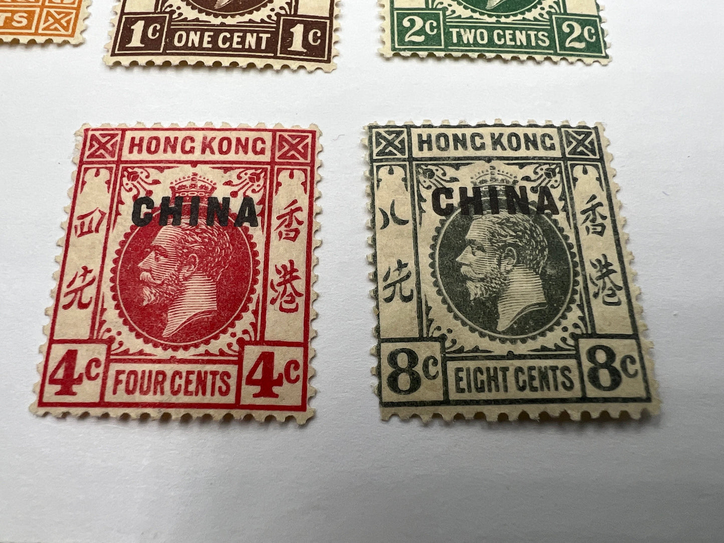 Hong Kong China 1917-1927  Set of 5 SG18-28 Fine LMM - Royaltreasuryhouse