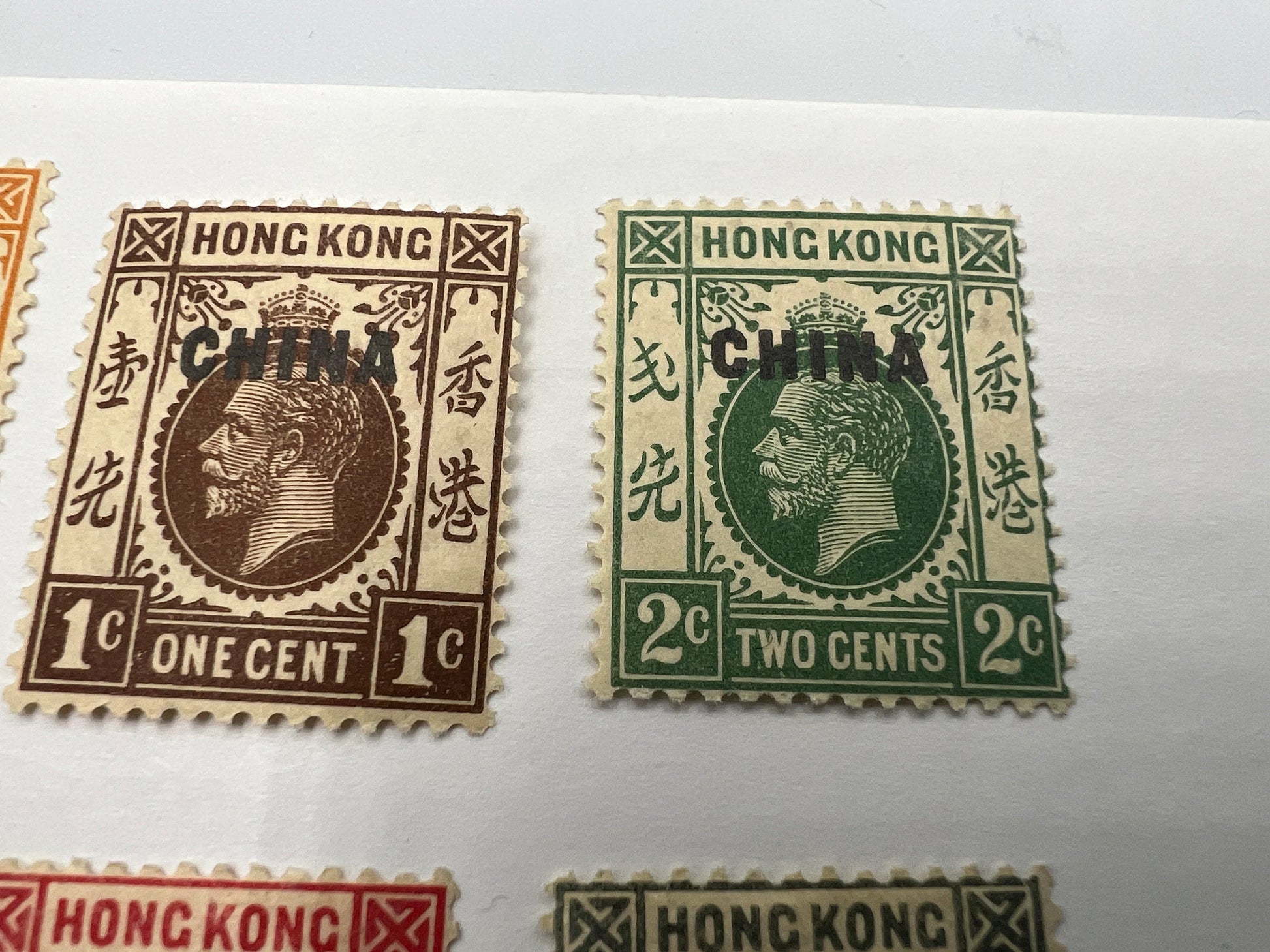 Hong Kong China 1917-1927  Set of 5 SG18-28 Fine LMM - Royaltreasuryhouse